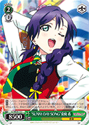 "Sunny Day Song" Nozomi Tojo