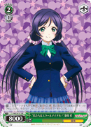 "We are school idols!" Nozomi Tojo