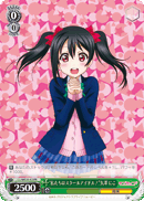 "We are school idols!" Nico Yazawa