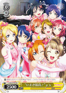"The Best is Now!" μ's