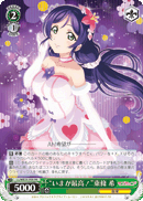 "The Best is Now!" Nozomi Tojo