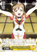 "MIRAI TICKET" Hanamaru Kunikida