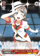 "MIRAI TICKET" You Watanabe