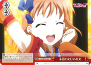 Mijuku DREAMER
