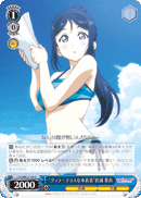 "GLAMorous Swimsuit Figure" Kanan Matsuura