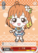 Mini Chika