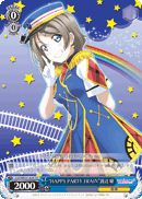 "HAPPY PARTY TRAIN" You Watanabeakamihara