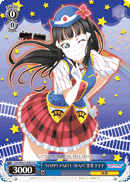 "HAPPY PARTY TRAIN" Dia Kurosawa