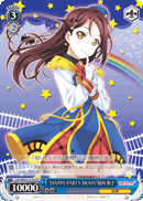 "HAPPY PARTY TRAIN" Riko Sakurauchi