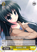 世話焼き 桜姫