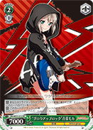 "Glow-Up Rock" Moca Aoba