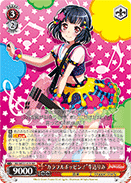 "Colorful Poppin'!" Rimi Ushigome