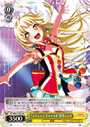 "Magician's Smile" Kokoro Tsurumaki